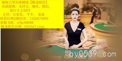 腾龙公司平台线上如何申请开户？