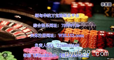 华纳公司客服联系方式2269803169
