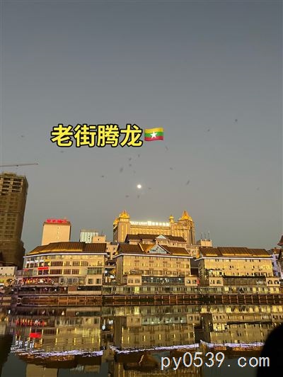 腾龙娱乐如何注册账号