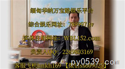 万宝路公司开户教程2269803169