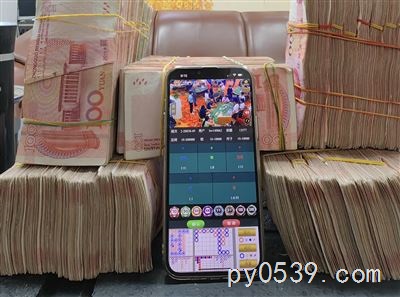 缅甸腾龙总公司阿超在线开户