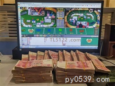 腾龙公司怎么注册：信誉与安全的双重保障tl5122-com
