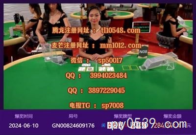 腾龙娱乐客服 腾龙国际注册 腾龙公司网址 新世界客服【腾龙ag网址】【 tl10548.com 】