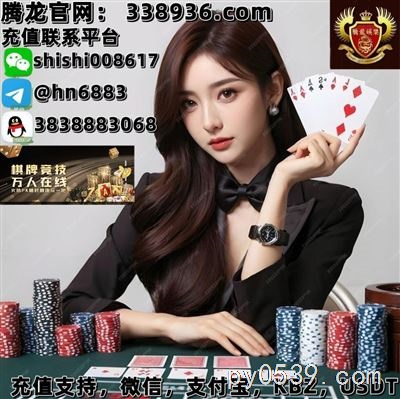 是澳门领先的多用途综合度假村及娱乐场发展商网址【338936.com 】