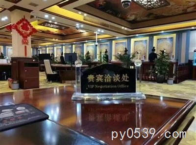 腾龙娱乐线上平台｜稳定安全支持手机电脑访问！