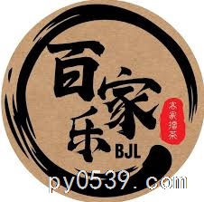 腾龙公司 要怎么开户