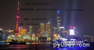 老街腾龙公司欢迎您