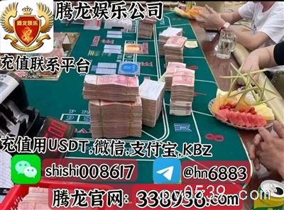 新葡京网上赌场