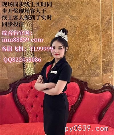 东南亚正规真人实体网投游戏网址