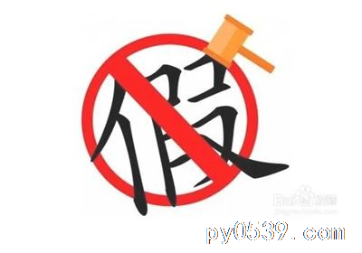 网赌被黑怎么办？全流程解决！Q：2970545272