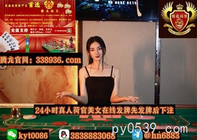 腾龙娱乐「国际」官方网站338936.com