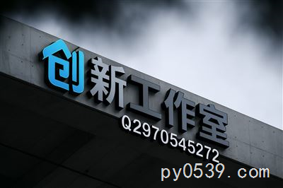 网赌不给提现怎么办？处理全流程教学 Q2970545272