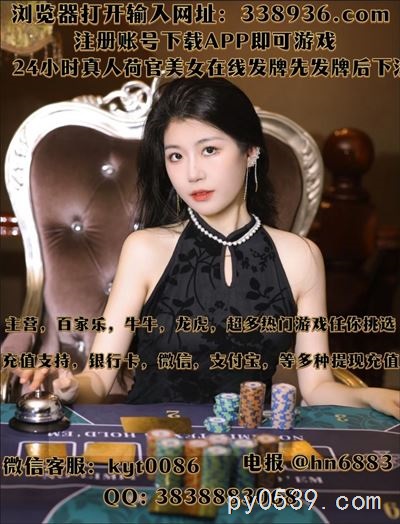 公平正规博彩赢奖，麦芒电子游戏多 ...游戏网址【338936.com 】