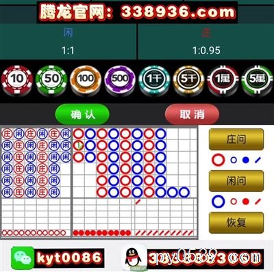 怎么申请腾龙平台正规官方注册下载游戏网址【338936.com 】.