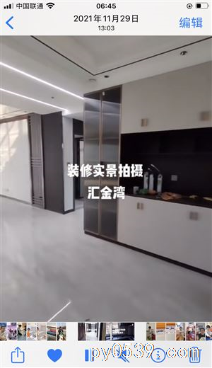吉房出售