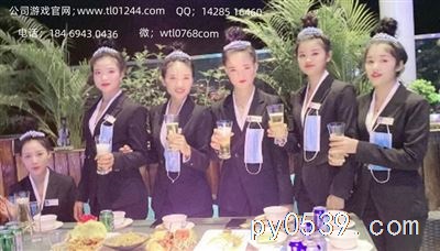 腾龙公司会员账号怎么申请注册