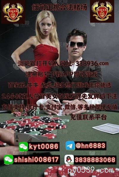 腾龙娱乐是一款最受欢迎的游戏注册网址【338936.com 】