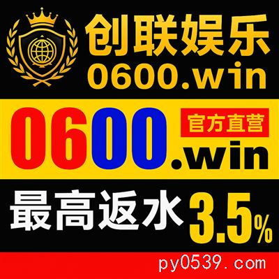 如何注册澳门威尼斯人平台？