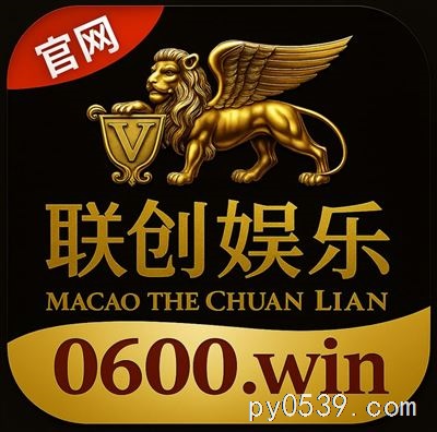 如何注册澳门威尼斯人平台账号