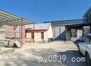 出租柏林镇工业用地厂房