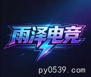 招聘游戏陪陪