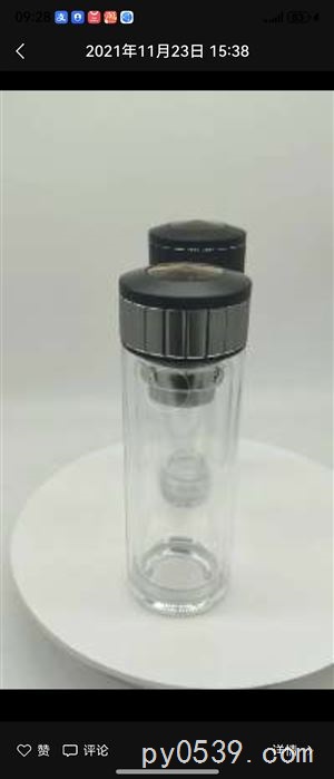 平邑县兴盛口杯厂招工