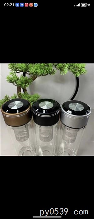 平邑县兴盛口杯厂招工