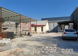 出租出让柏林镇工业用地厂房